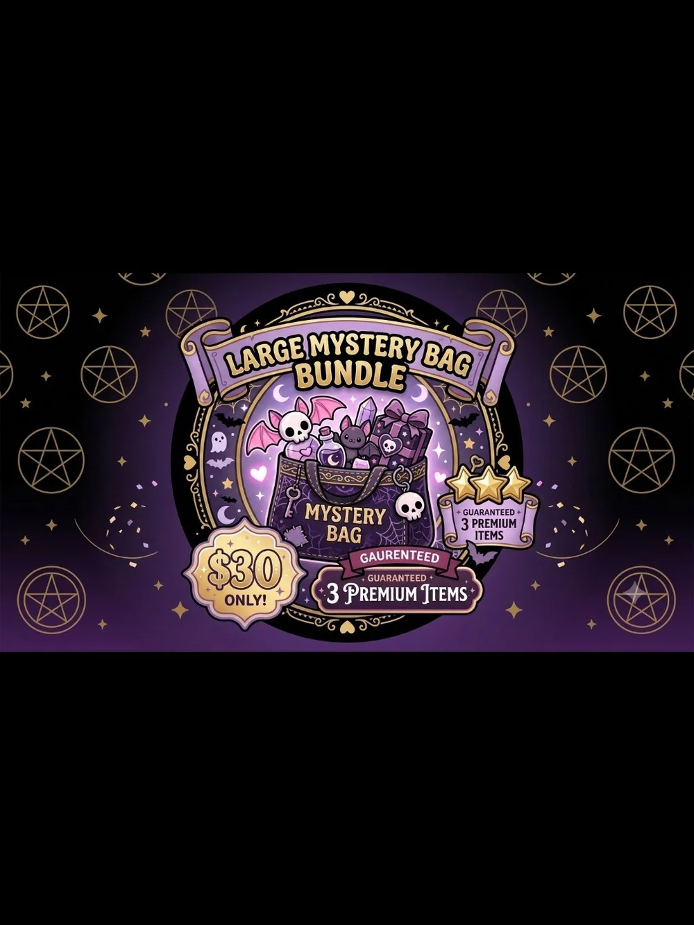 Large Mystery Bag Bundle - Purple & Black Mystery Graphic